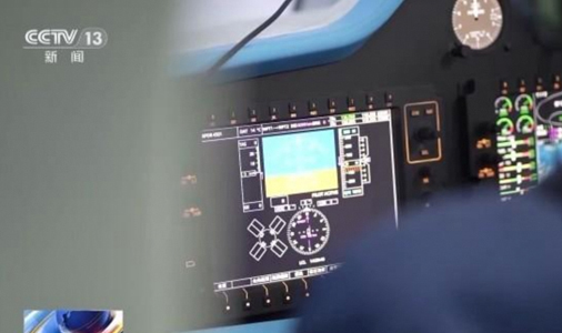 西电校长张新亮赴航空工业计算所调研交流