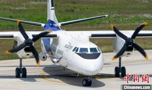 计算所与白鲸航线签署W5000型无人货运飞机战略合作协议